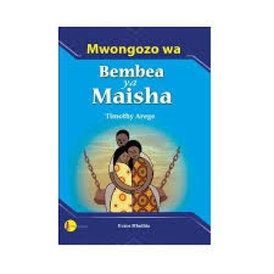 Mwongozo Wa Bembea Ya Maisha (Global Link)